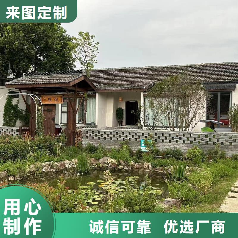 轻钢别墅-乡村集成房屋细节之处更加用心