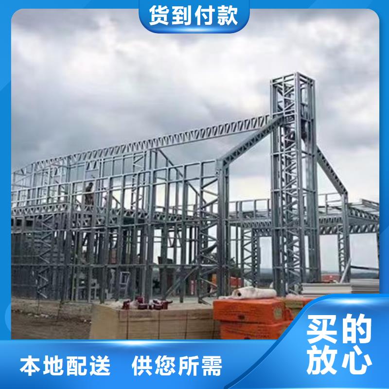 轻钢别墅,轻钢房屋支持大小批量采购