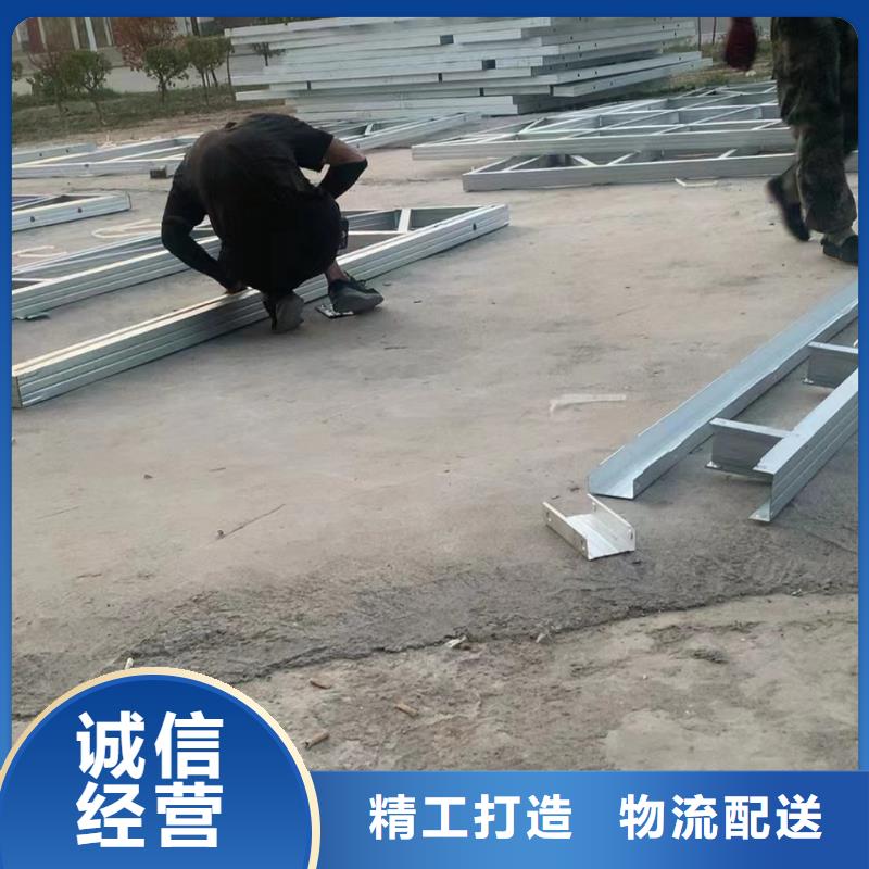 轻钢别墅-轻钢别墅材料一站式服务卓越品质保障