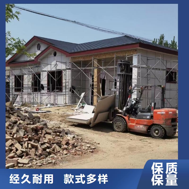 轻钢别墅轻钢房屋批发商