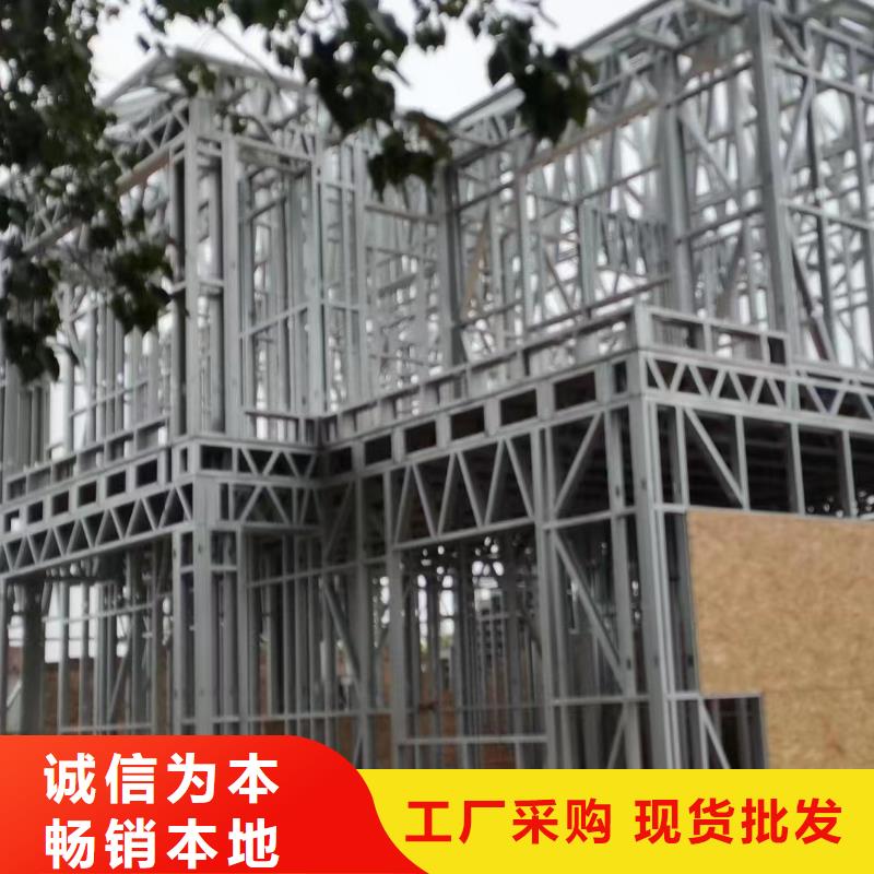 轻钢别墅轻钢房屋多种款式可随心选择