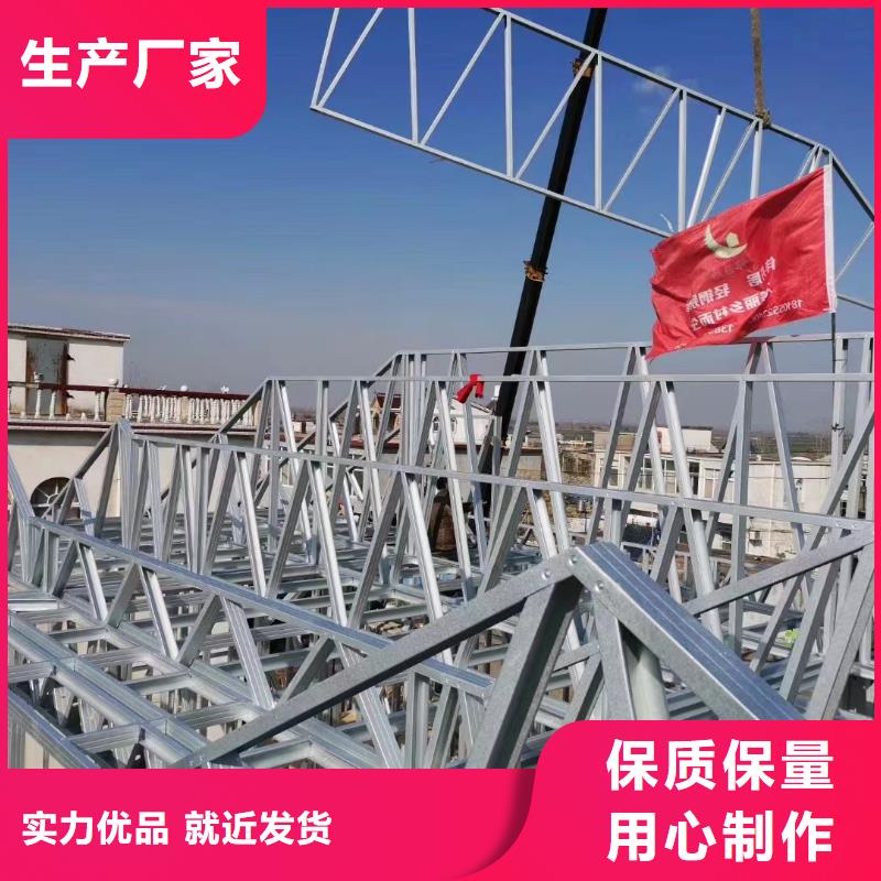 轻钢别墅轻钢房屋工厂价格