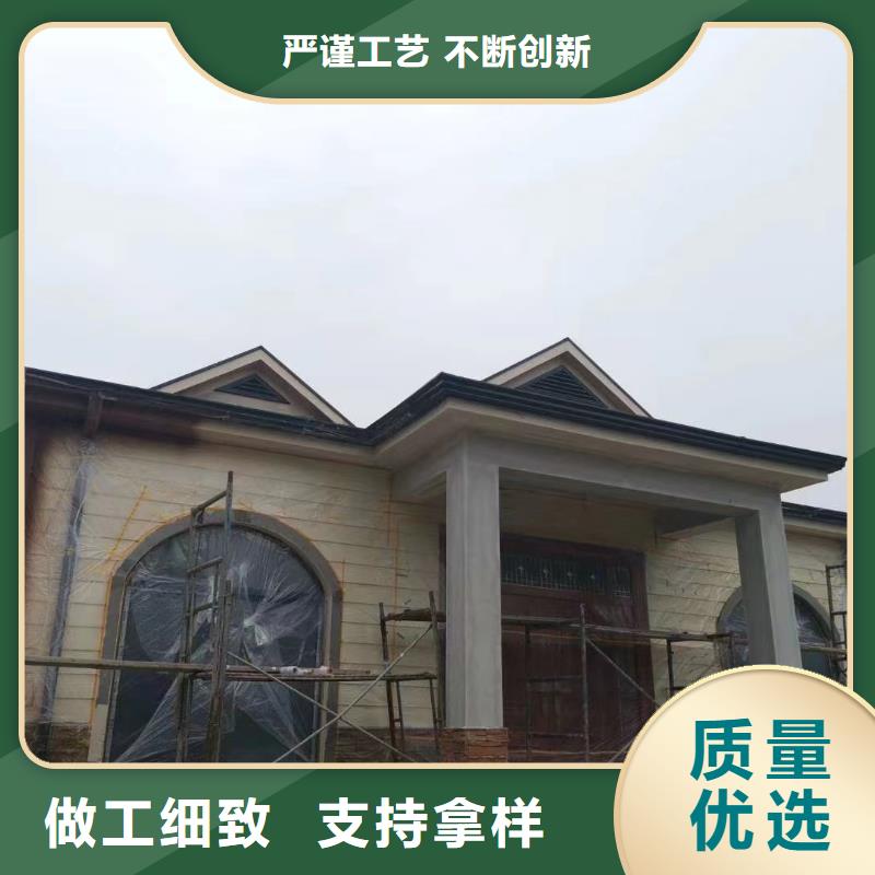 轻钢别墅专注质量