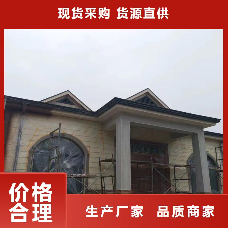 轻钢别墅轻钢房屋购买的是放心