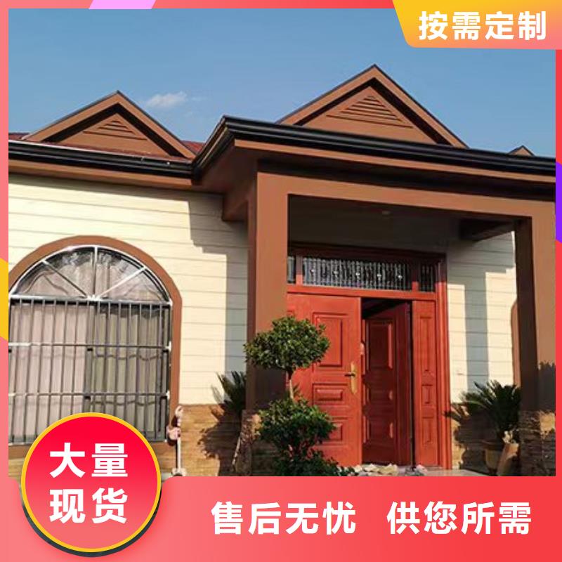 轻钢别墅多种规格可选
