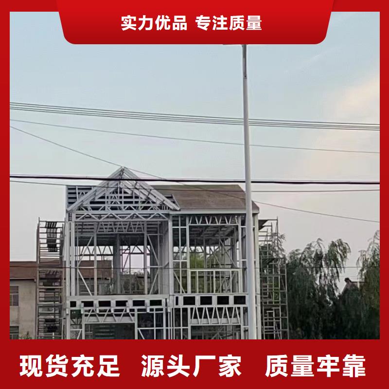 轻钢别墅欢迎来电询价