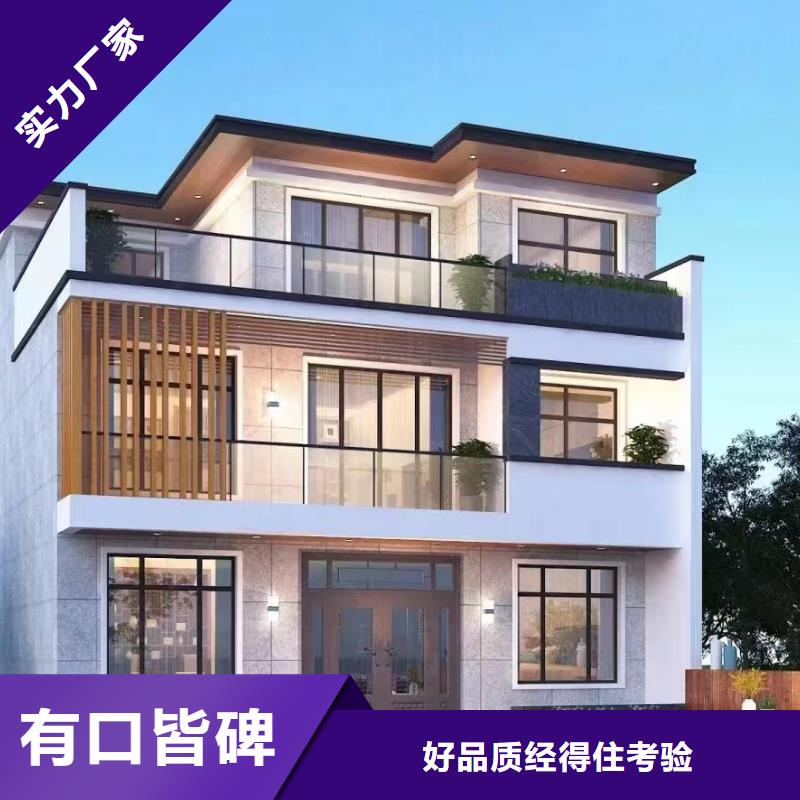 轻钢别墅轻钢房屋欢迎来电询价