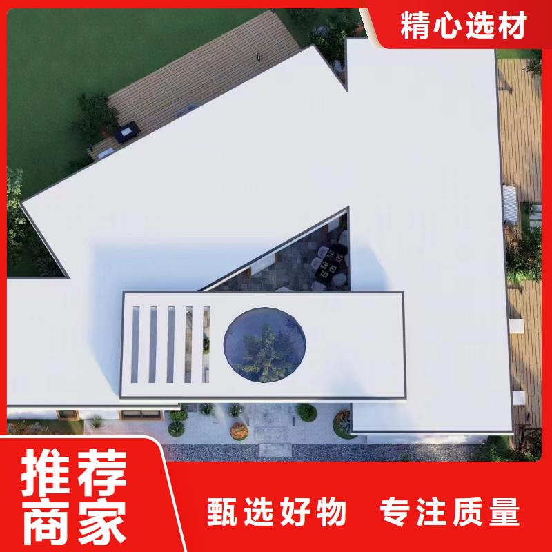 轻钢别墅专注质量