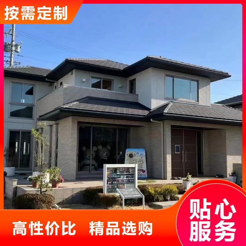 轻钢别墅满足客户需求