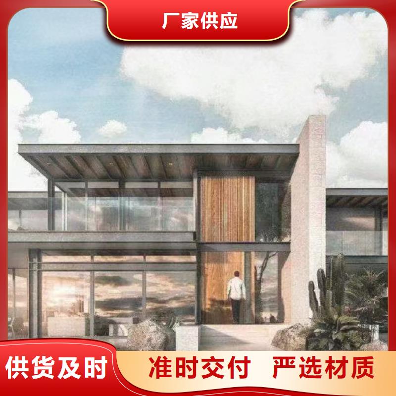轻钢别墅现货充裕