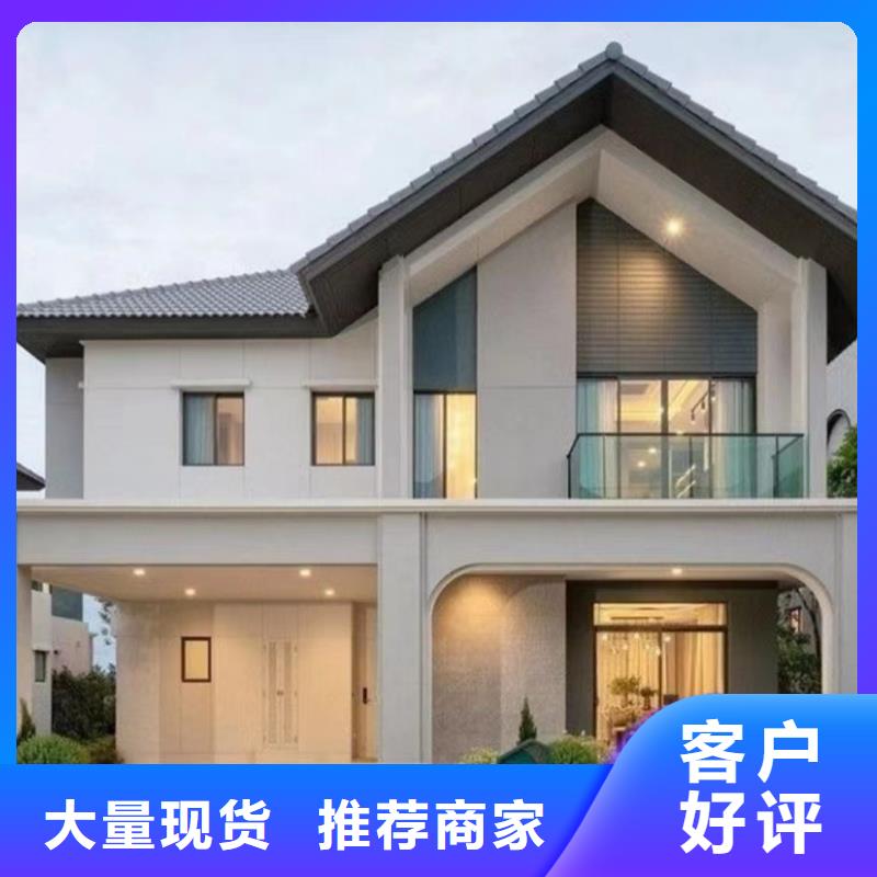 轻钢别墅轻钢房屋细节之处更加用心