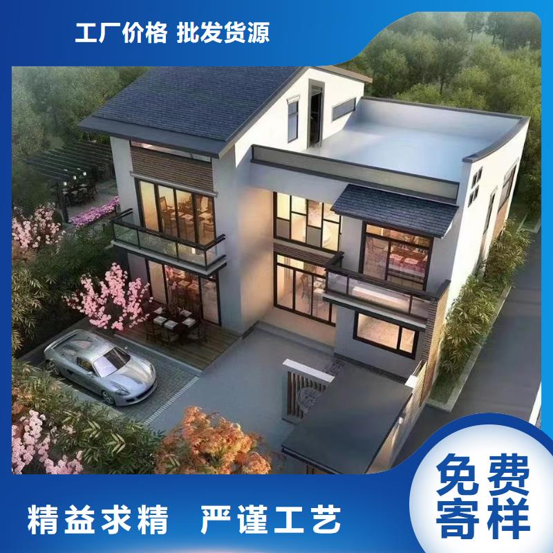 轻钢别墅,轻钢房屋支持大小批量采购