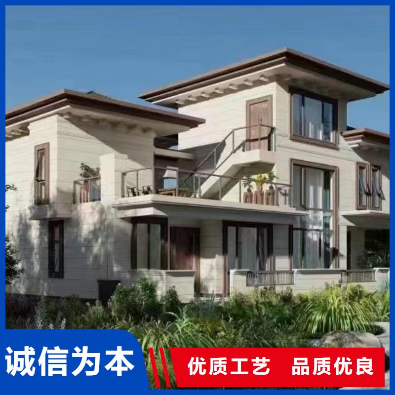 轻钢别墅轻钢房屋自营品质有保障