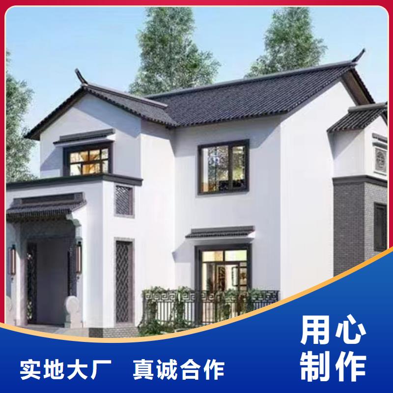 轻钢别墅轻钢房屋购买的是放心
