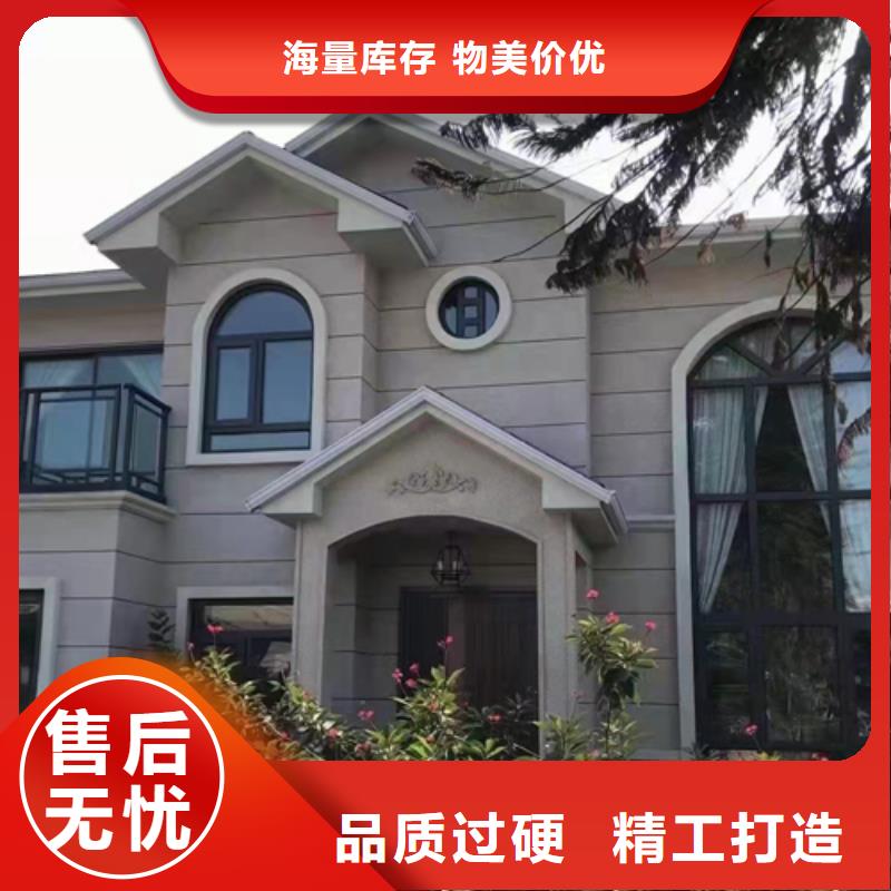 有生产实力工厂 轻钢别墅把实惠留给您的厂家吗