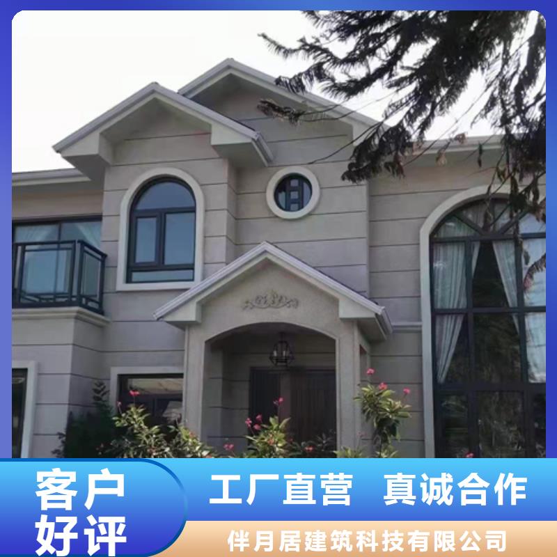 轻钢别墅轻钢房屋欢迎来电询价
