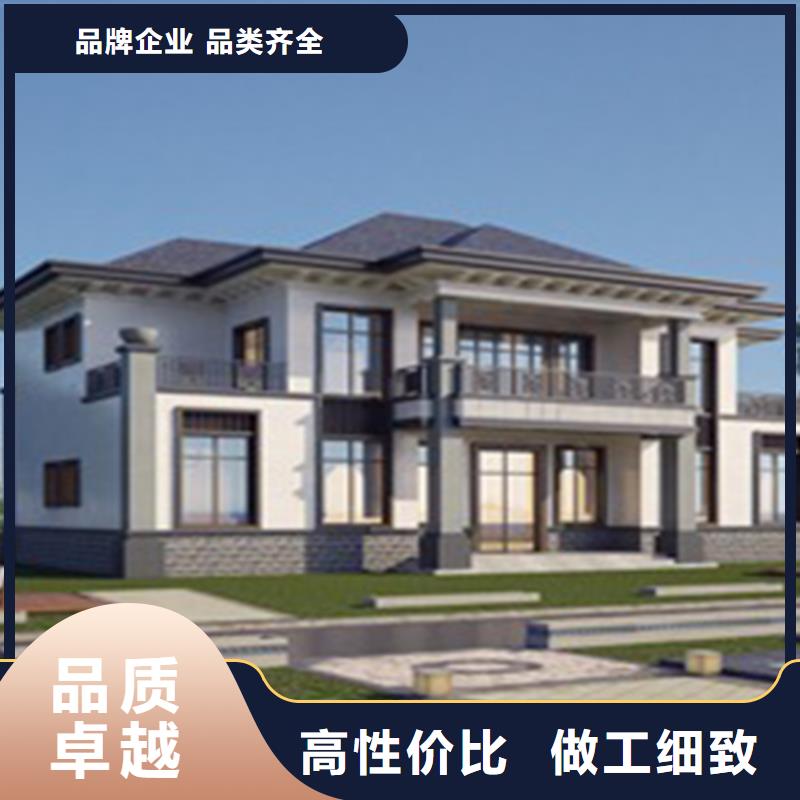 轻钢别墅专注质量