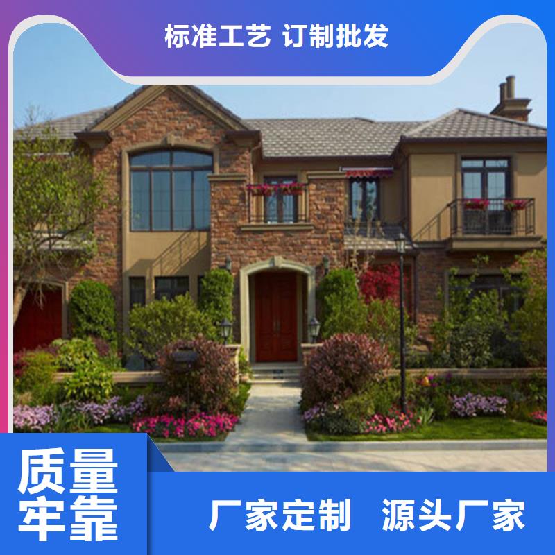 轻钢房屋-视频-轻钢房屋(伴月居)覆盖地域贵州省遵义|贵阳|黔西南|六盘水|毕节|安顺|黔东南