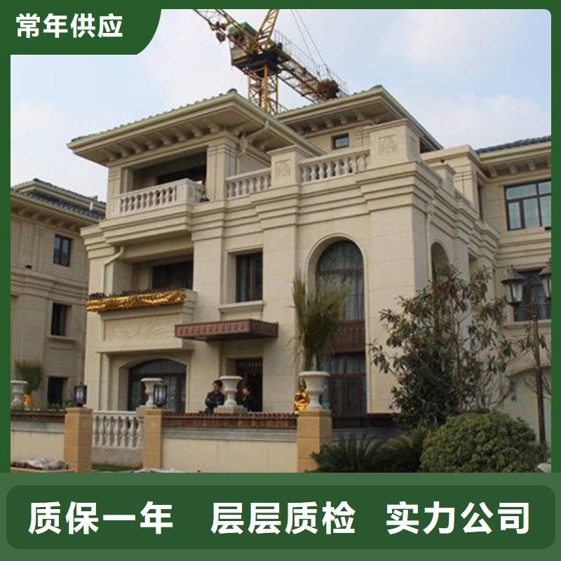 轻钢别墅价格实在
