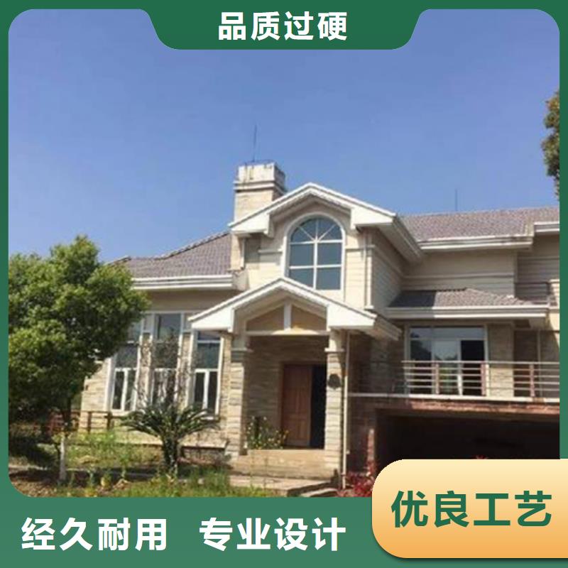 轻钢别墅轻钢房屋免费安装