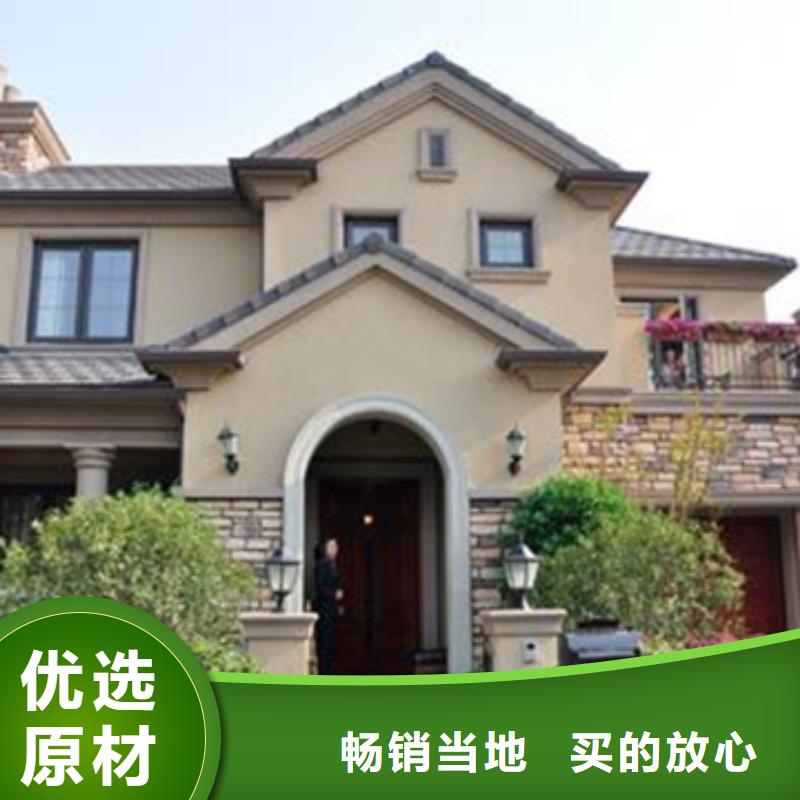 轻钢别墅,轻钢房屋支持大小批量采购