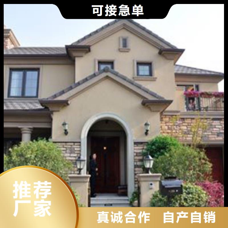 轻钢别墅现货充裕