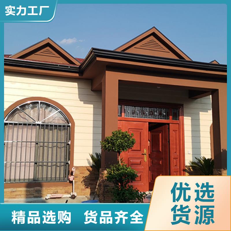 轻钢别墅轻钢房屋热销产品