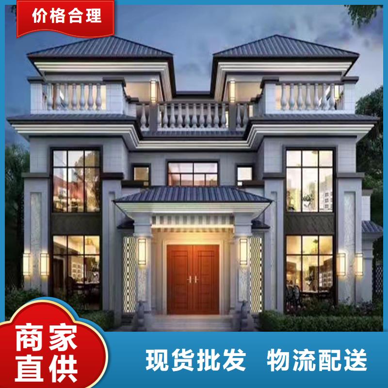 轻钢别墅轻钢房屋多种款式可随心选择