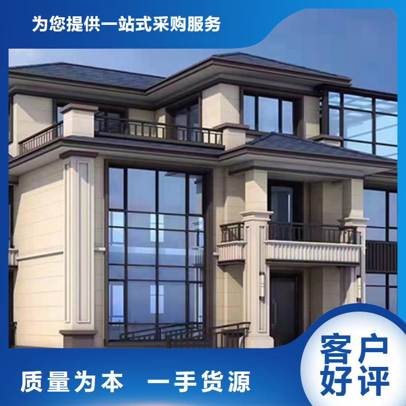 轻钢房屋-视频-轻钢房屋(伴月居)覆盖地域贵州省遵义|贵阳|黔西南|六盘水|毕节|安顺|黔东南