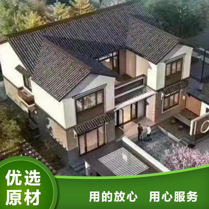 轻钢别墅轻钢房屋多种规格可选
