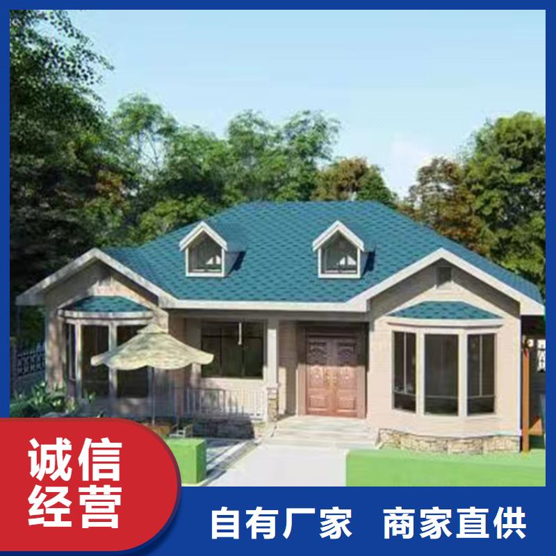  轻钢别墅拥有核心技术优势