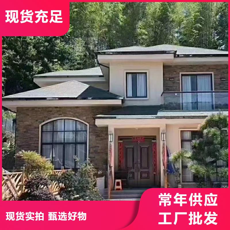 轻钢别墅-乡村集成房屋细节之处更加用心