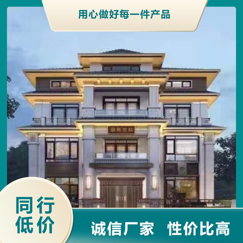 轻钢别墅轻钢房屋细节之处更加用心