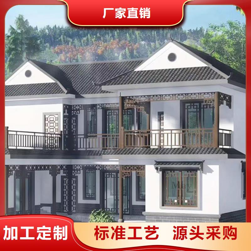 轻钢别墅按需定制