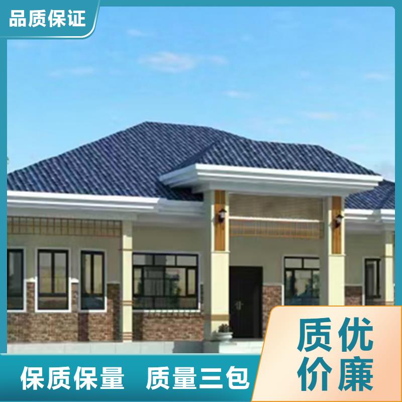 轻钢别墅轻钢房屋自营品质有保障