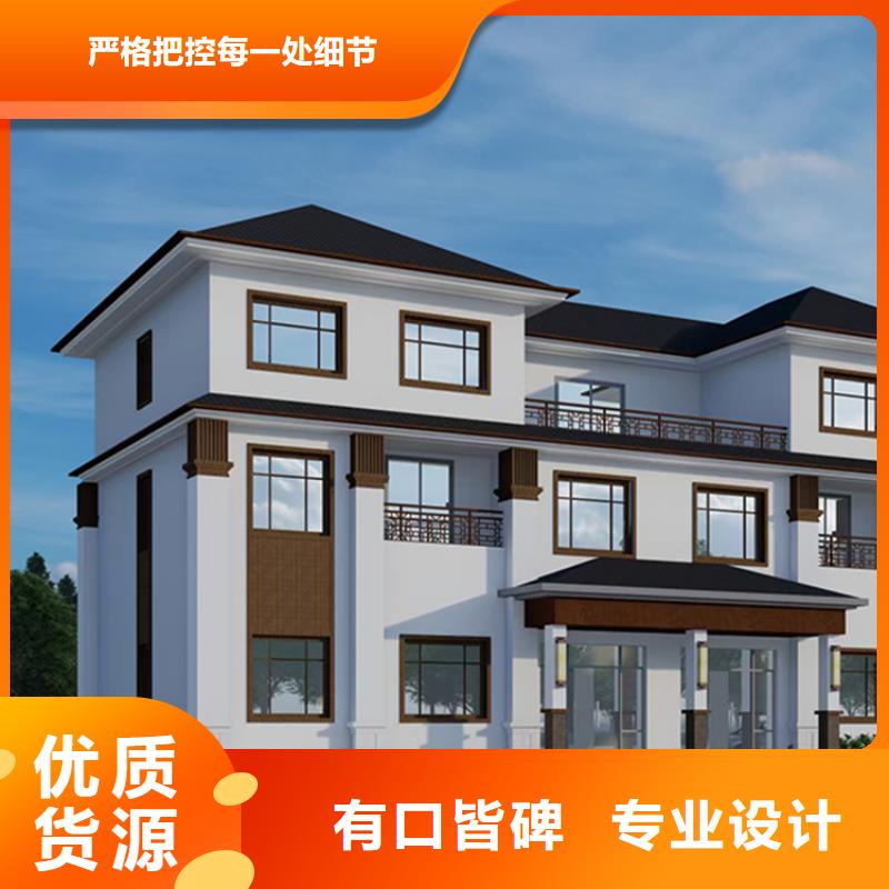轻钢别墅轻钢房屋购买的是放心