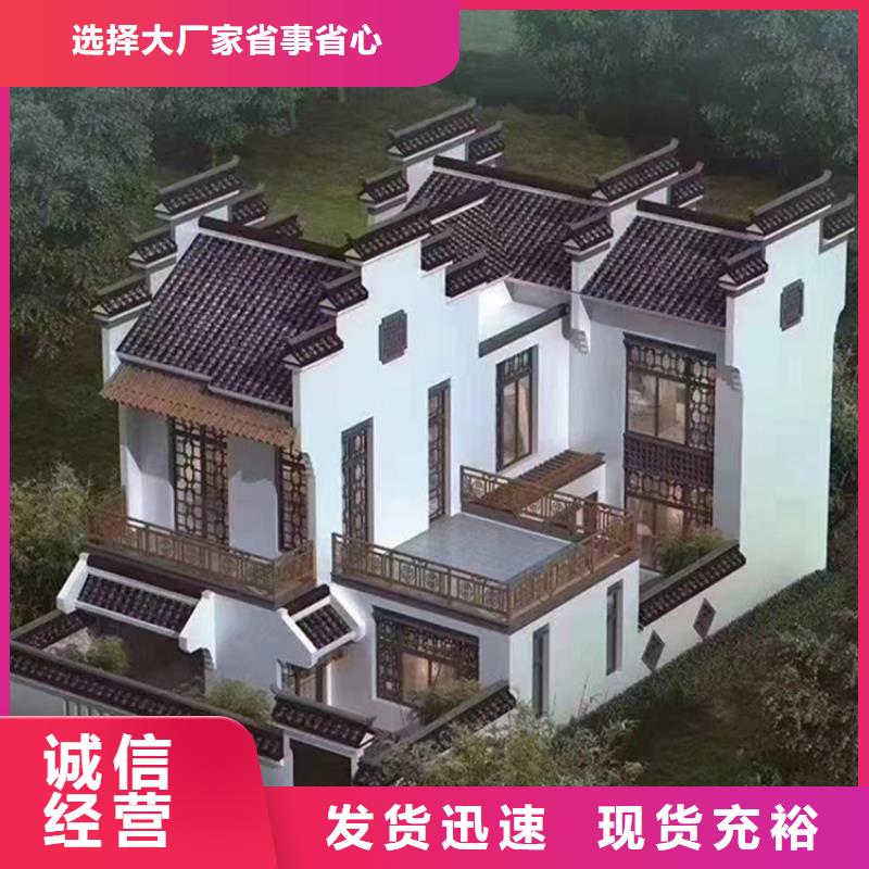 轻钢别墅轻钢房屋一手价格
