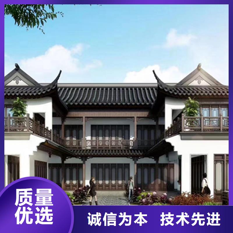 轻钢别墅钢结构装配式房屋实力大厂家