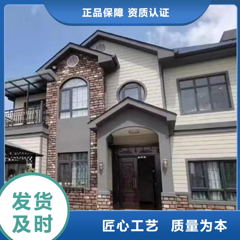 轻钢别墅轻钢房屋制造生产销售