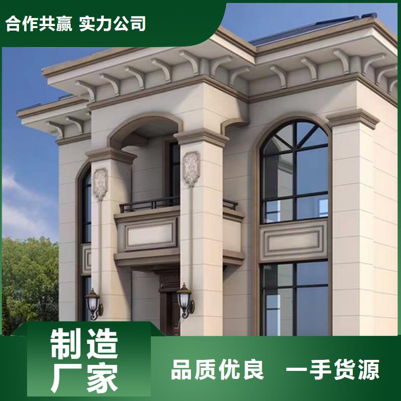 轻钢别墅钢结构装配式房屋高品质现货销售
