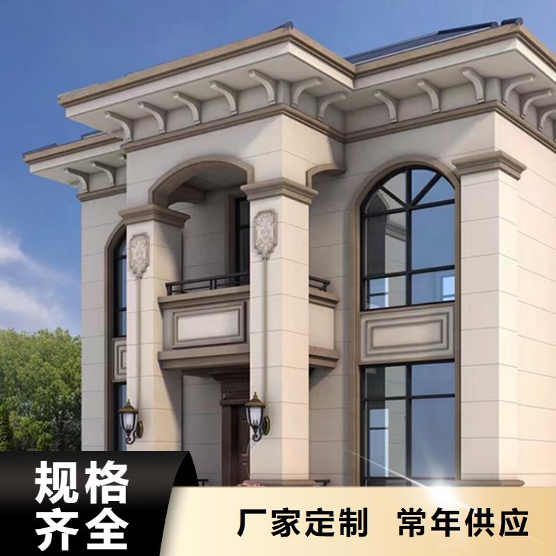  轻钢别墅品质优选