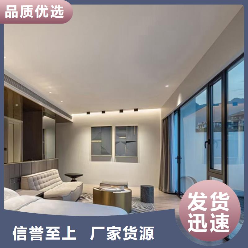 轻钢别墅轻钢房屋细节之处更加用心