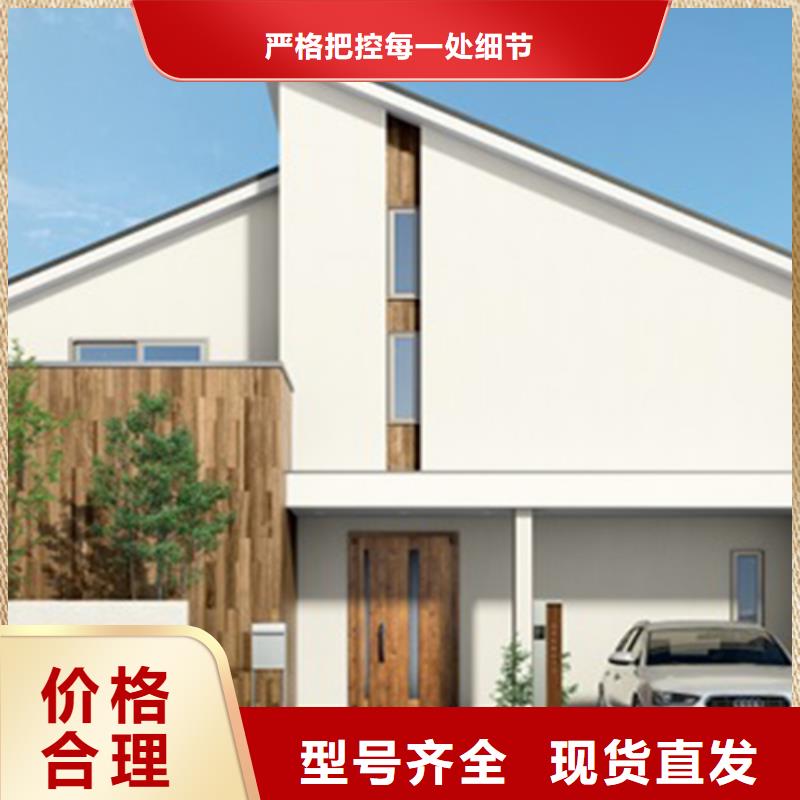 轻钢别墅一致好评产品