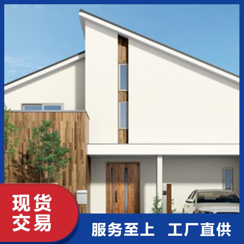  轻钢别墅拥有核心技术优势