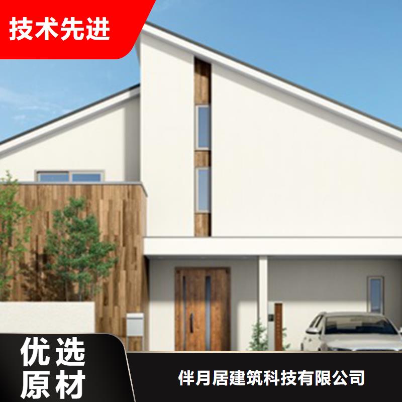 轻钢别墅欢迎来电询价
