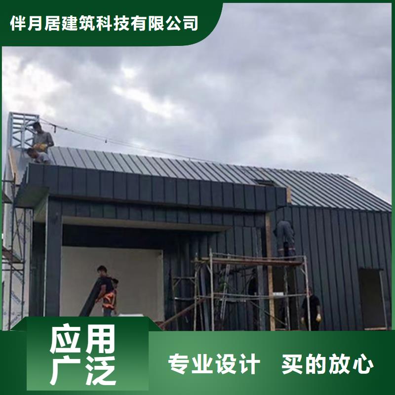  轻钢别墅严格把控每一处细节