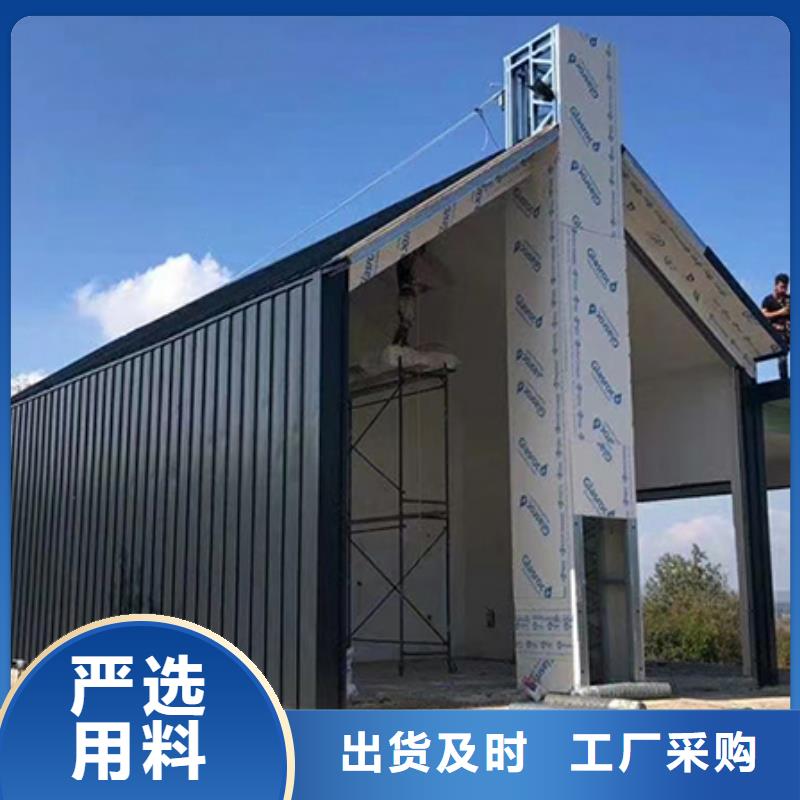 轻钢别墅欢迎来厂考察