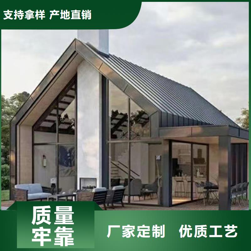  轻钢别墅品牌专营