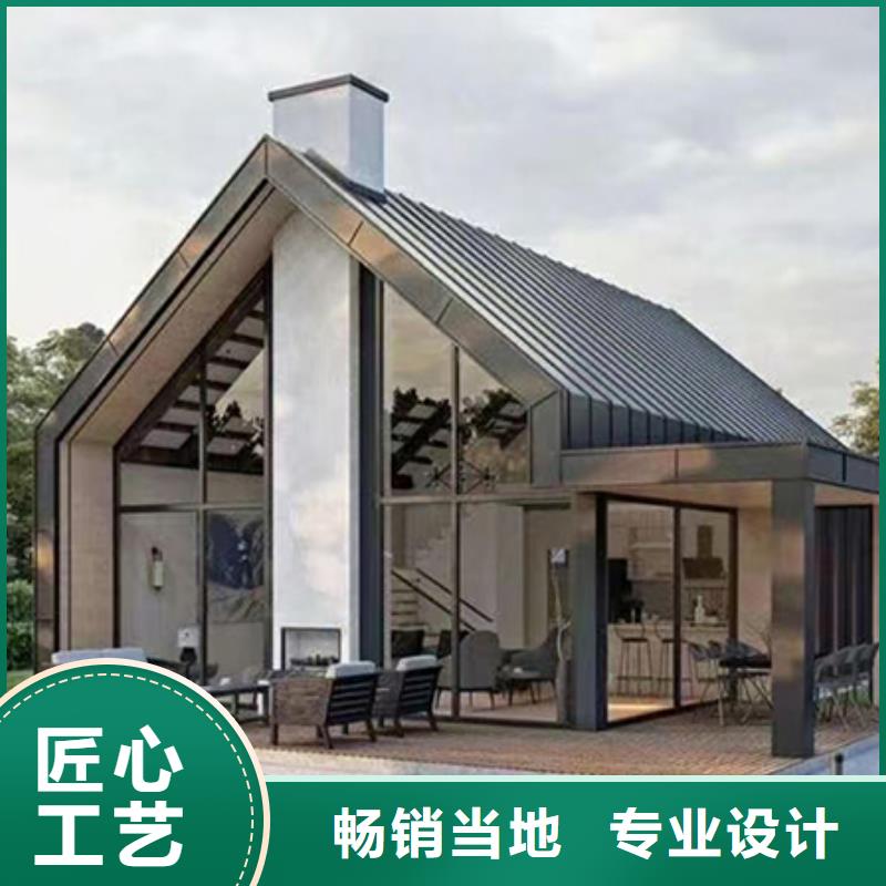 轻钢别墅钢结构装配式房屋实力大厂家