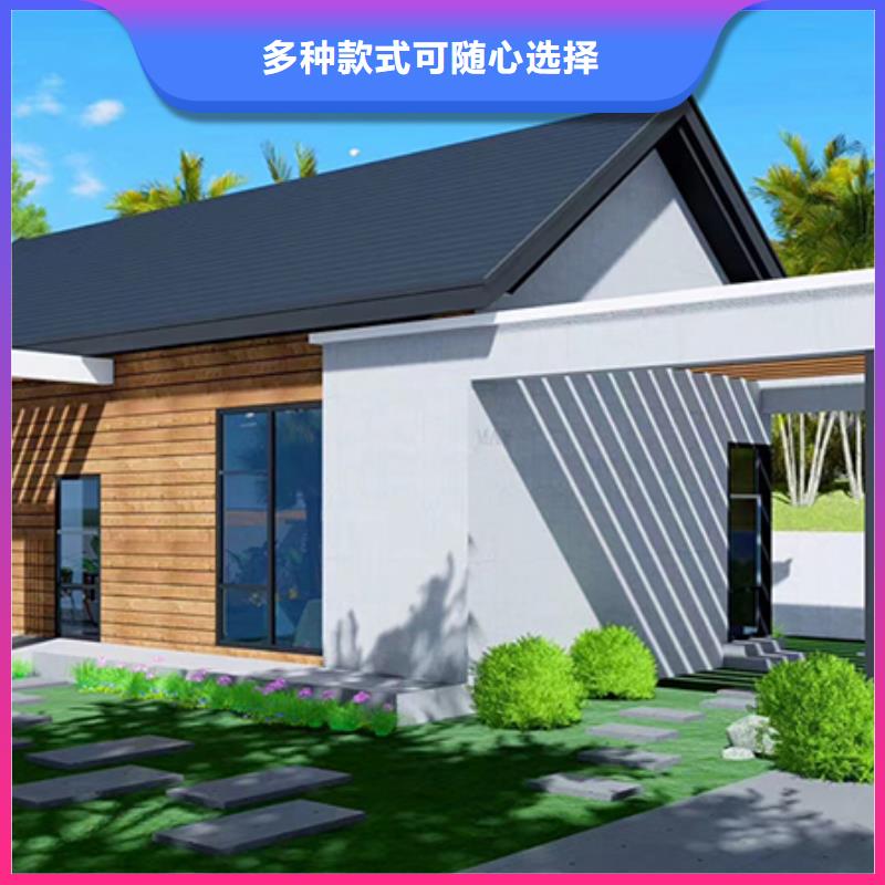 轻钢别墅,轻钢别墅材料一站式服务品质信得过